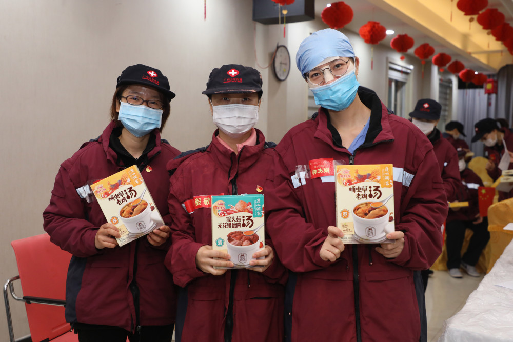 广州队迎国王杯关键赛,今夜官宣签约,震撼外界,医务组通报恢复 广州队迎国王杯关键赛,今夜官宣签约,震撼外界,医务组通报恢复